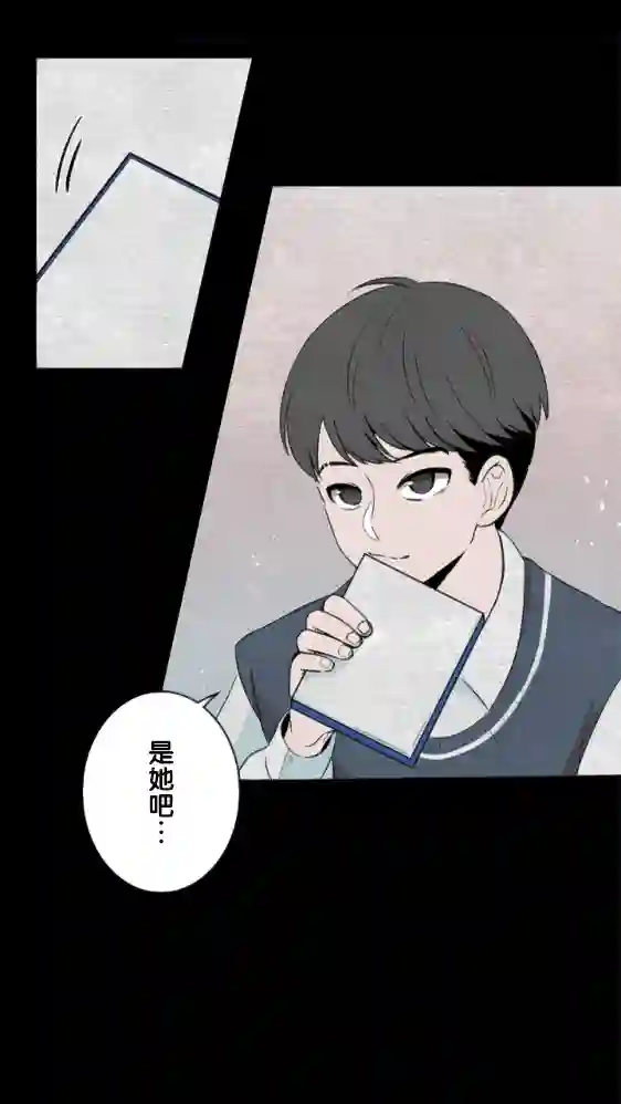 当宇宙到达银河的时候第10话