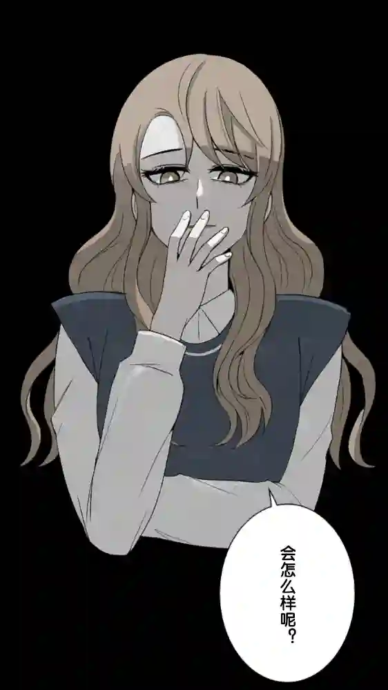 当宇宙到达银河的时候第13话