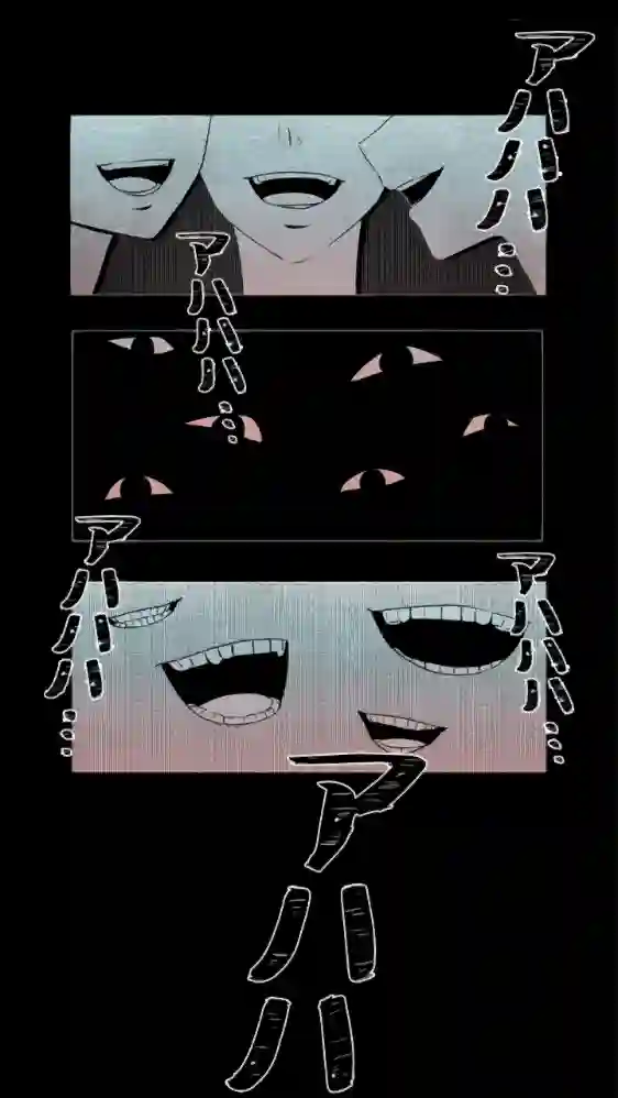 当宇宙到达银河的时候第14话