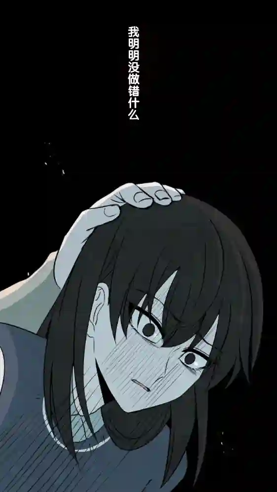 当宇宙到达银河的时候第14话