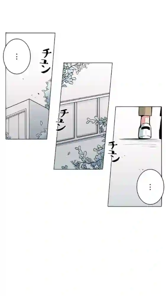 当宇宙到达银河的时候第14话