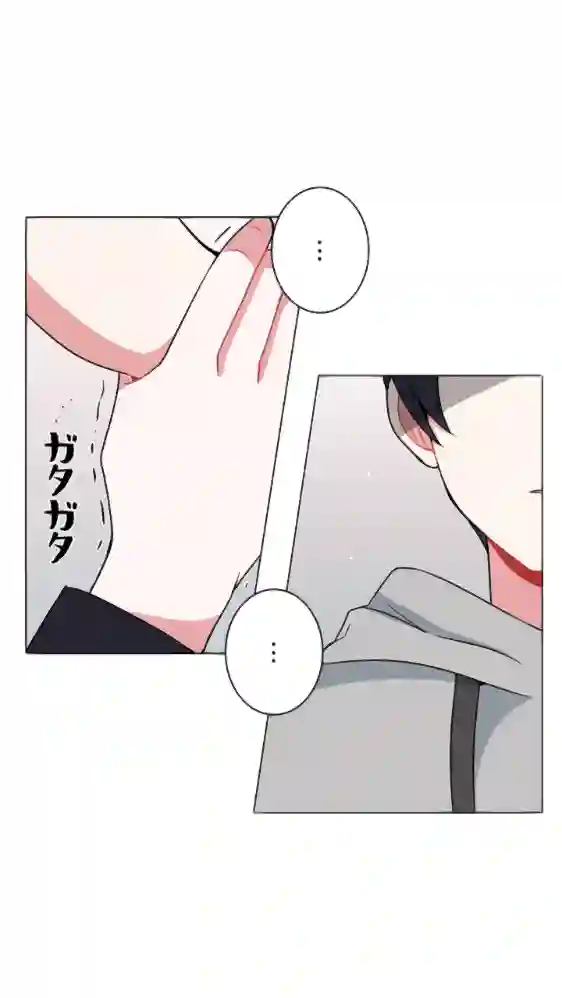 当宇宙到达银河的时候第14话