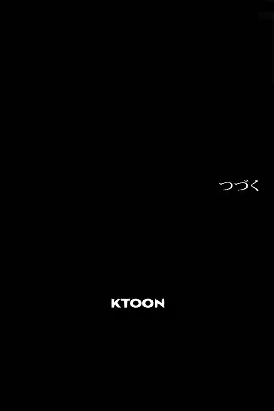 当宇宙到达银河的时候第14话