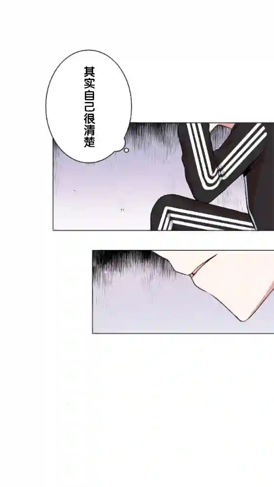 当宇宙到达银河的时候第15话