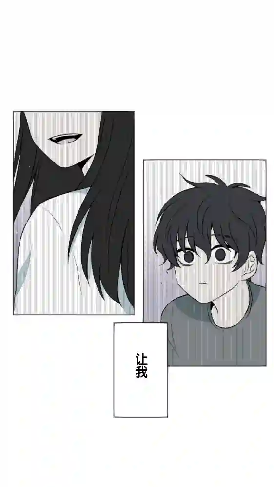 当宇宙到达银河的时候第16话