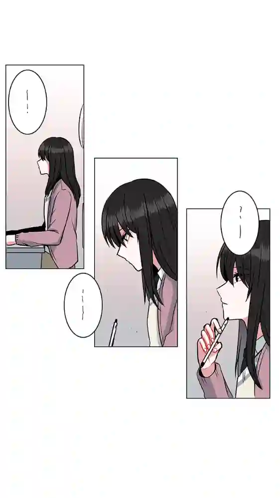 当宇宙到达银河的时候第18话