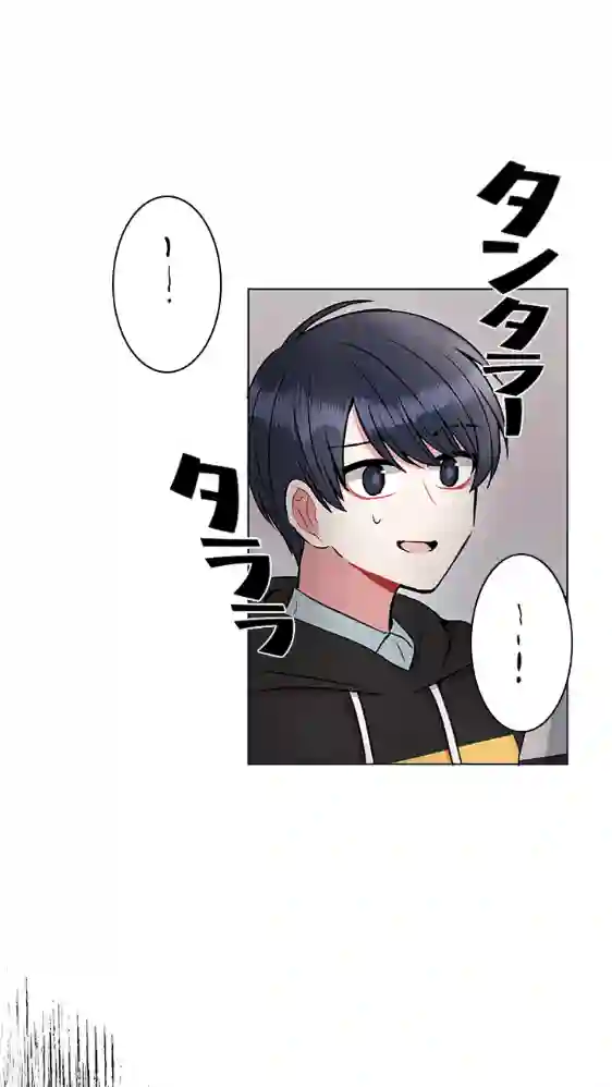 当宇宙到达银河的时候第19话