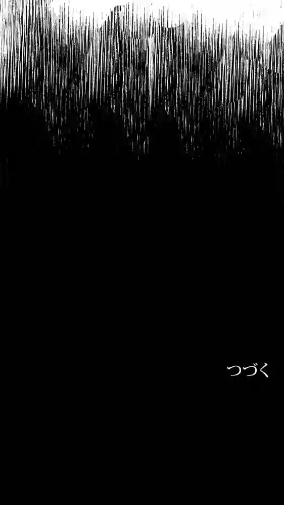 当宇宙到达银河的时候第19话