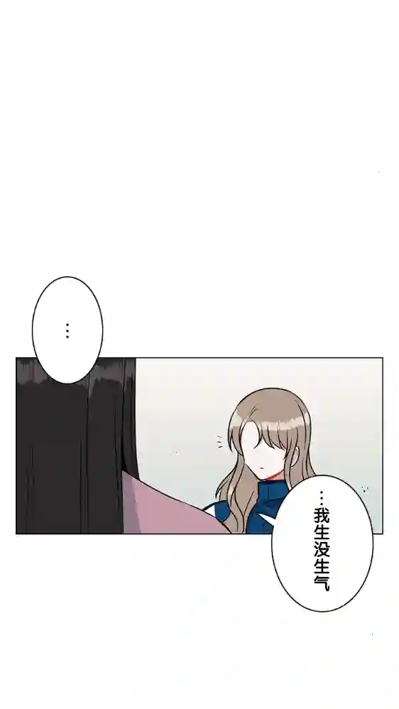 当宇宙到达银河的时候第19话