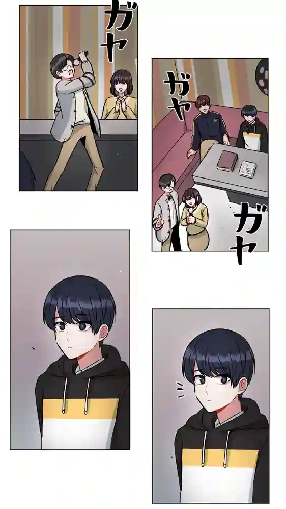 当宇宙到达银河的时候第20话