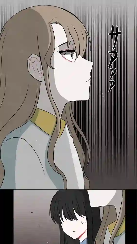 当宇宙到达银河的时候第20话