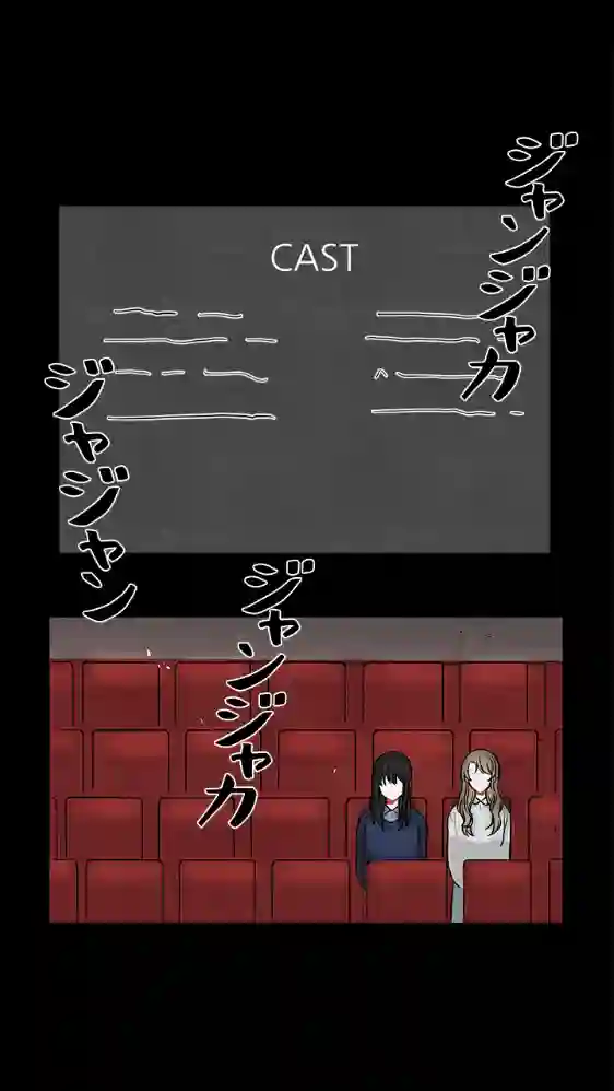 当宇宙到达银河的时候第20话