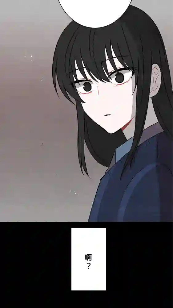 当宇宙到达银河的时候第20话