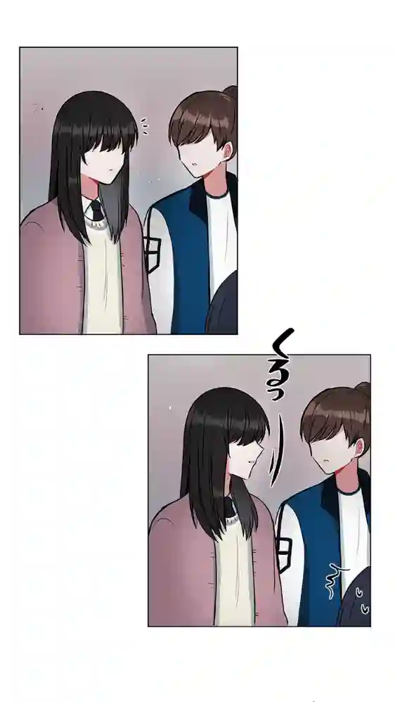 当宇宙到达银河的时候第20话