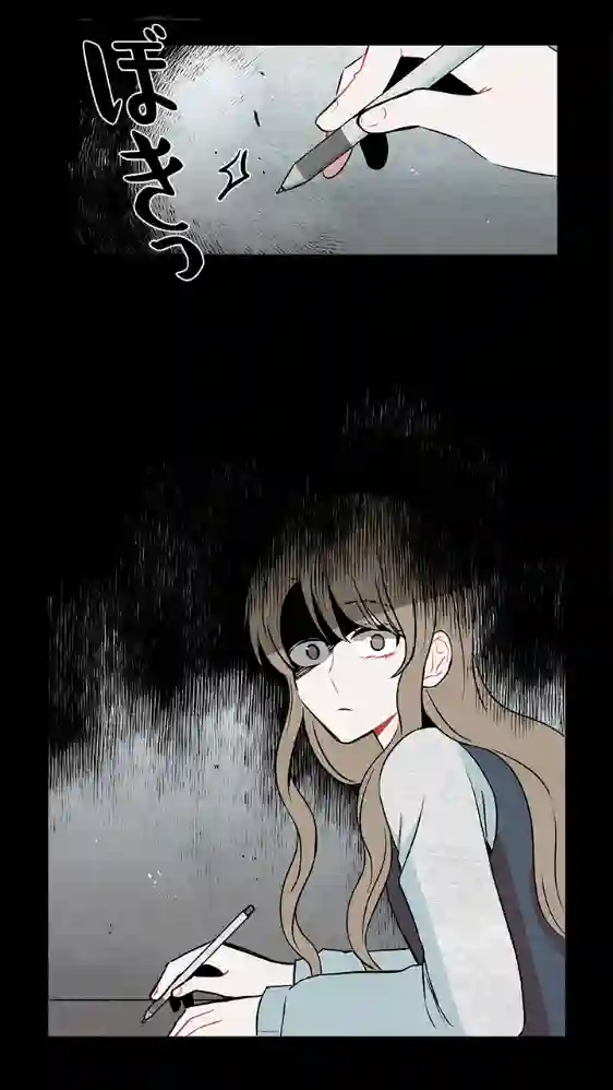 当宇宙到达银河的时候第20话