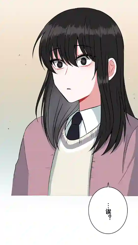 当宇宙到达银河的时候第20话