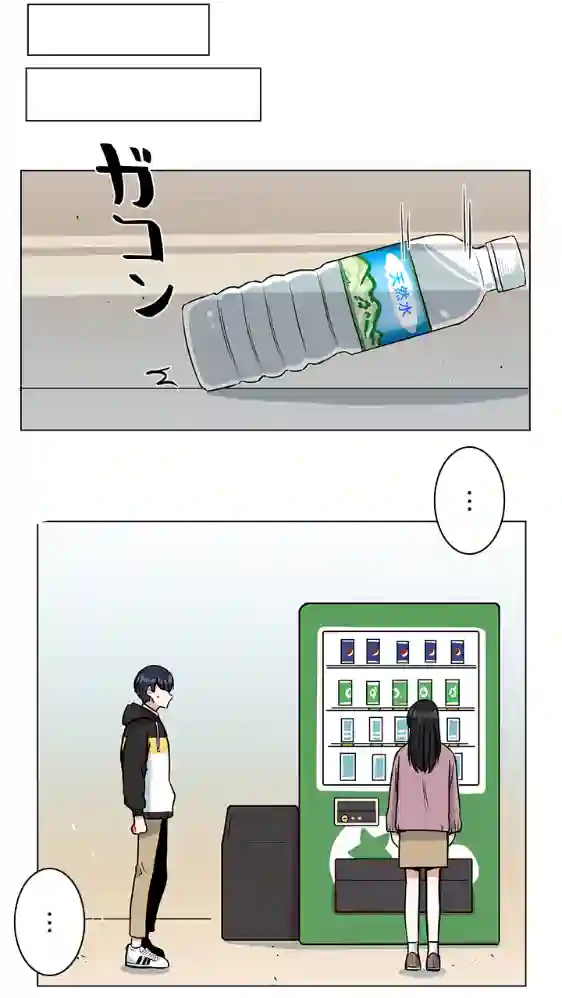 当宇宙到达银河的时候第20话