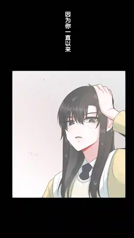 当宇宙到达银河的时候第21话