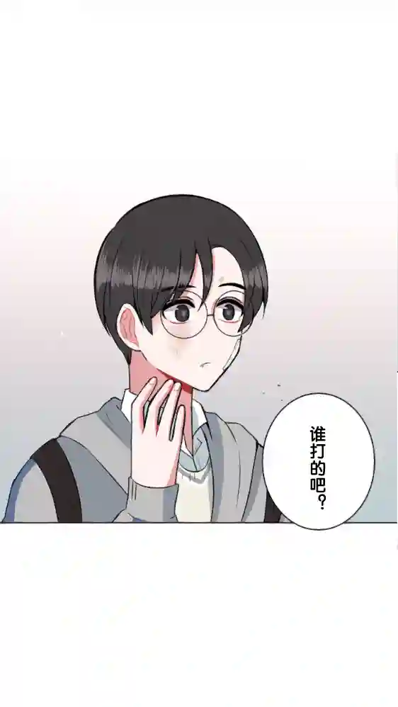 当宇宙到达银河的时候第22话