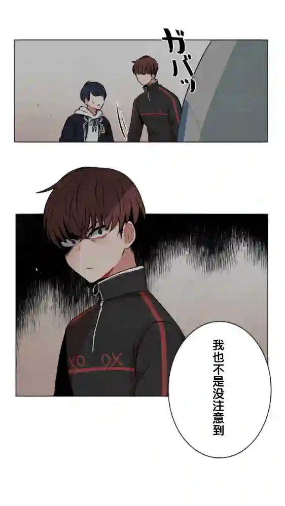 当宇宙到达银河的时候第22话