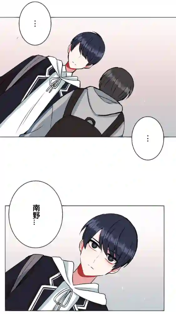 当宇宙到达银河的时候第22话