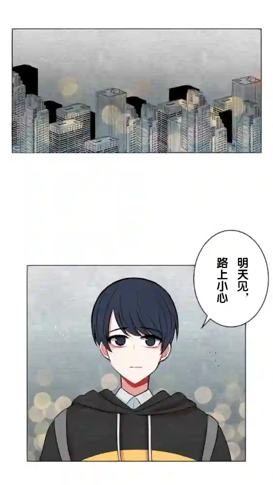 当宇宙到达银河的时候第22话