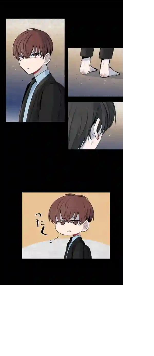 当宇宙到达银河的时候第25话