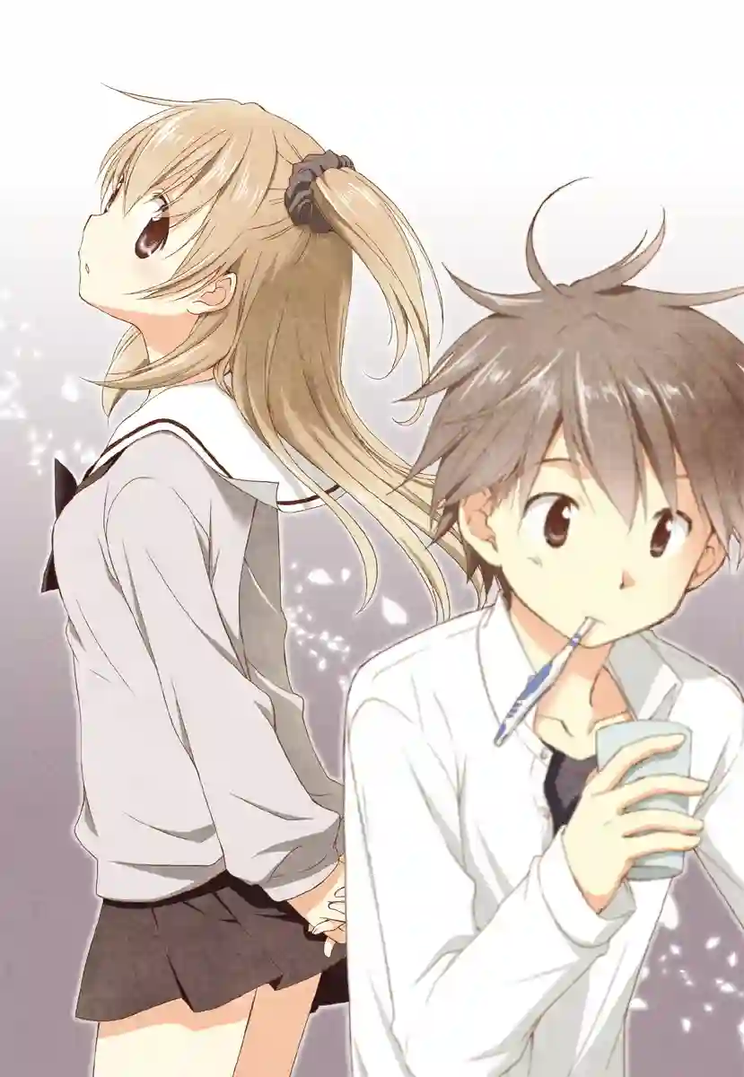 微热空间第00话