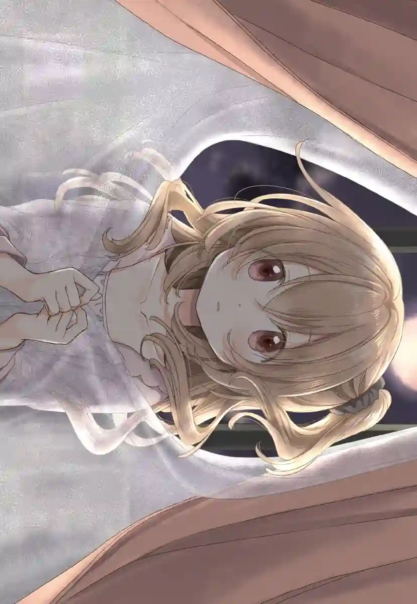 微热空间第19.5话