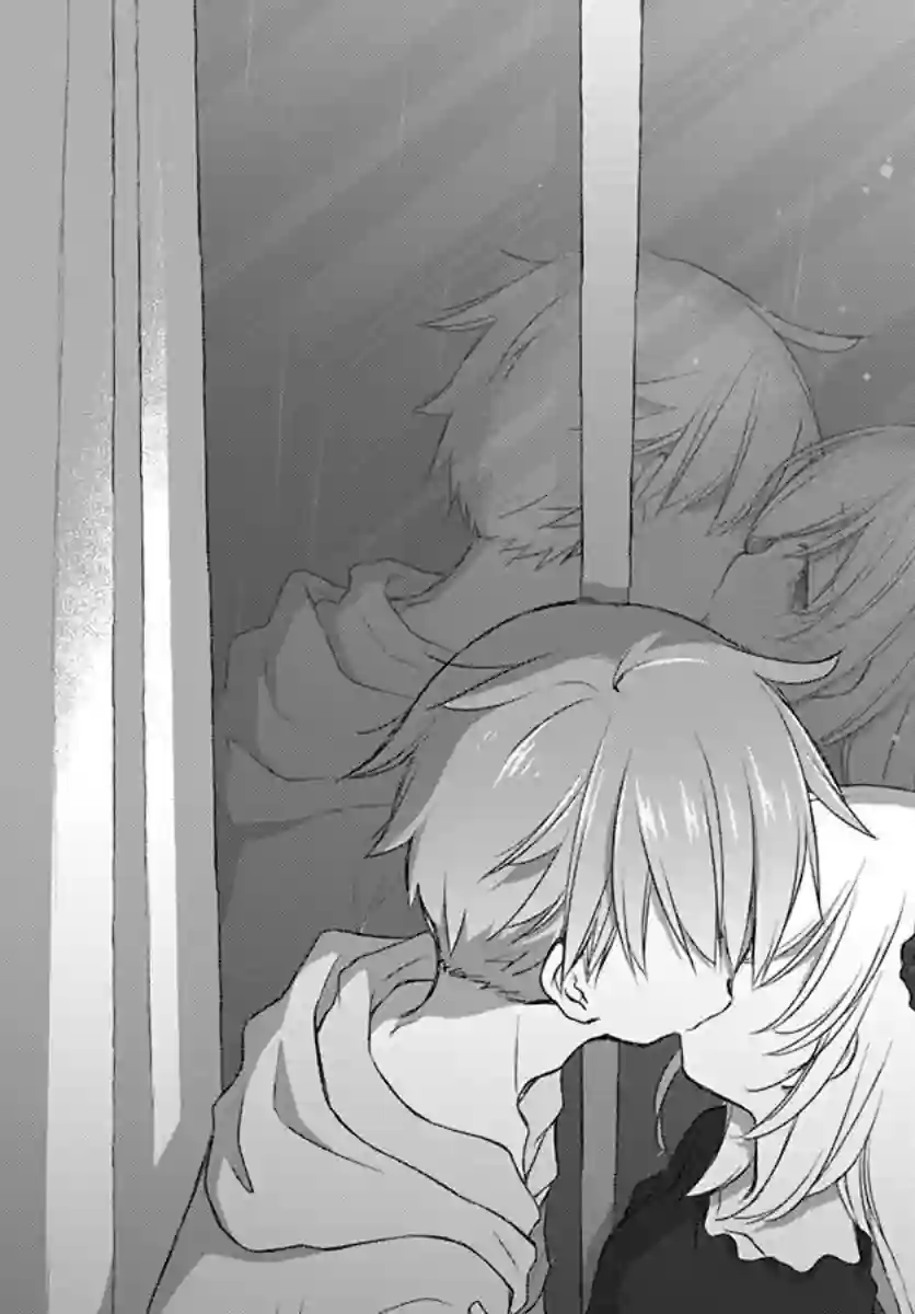 微热空间第23话