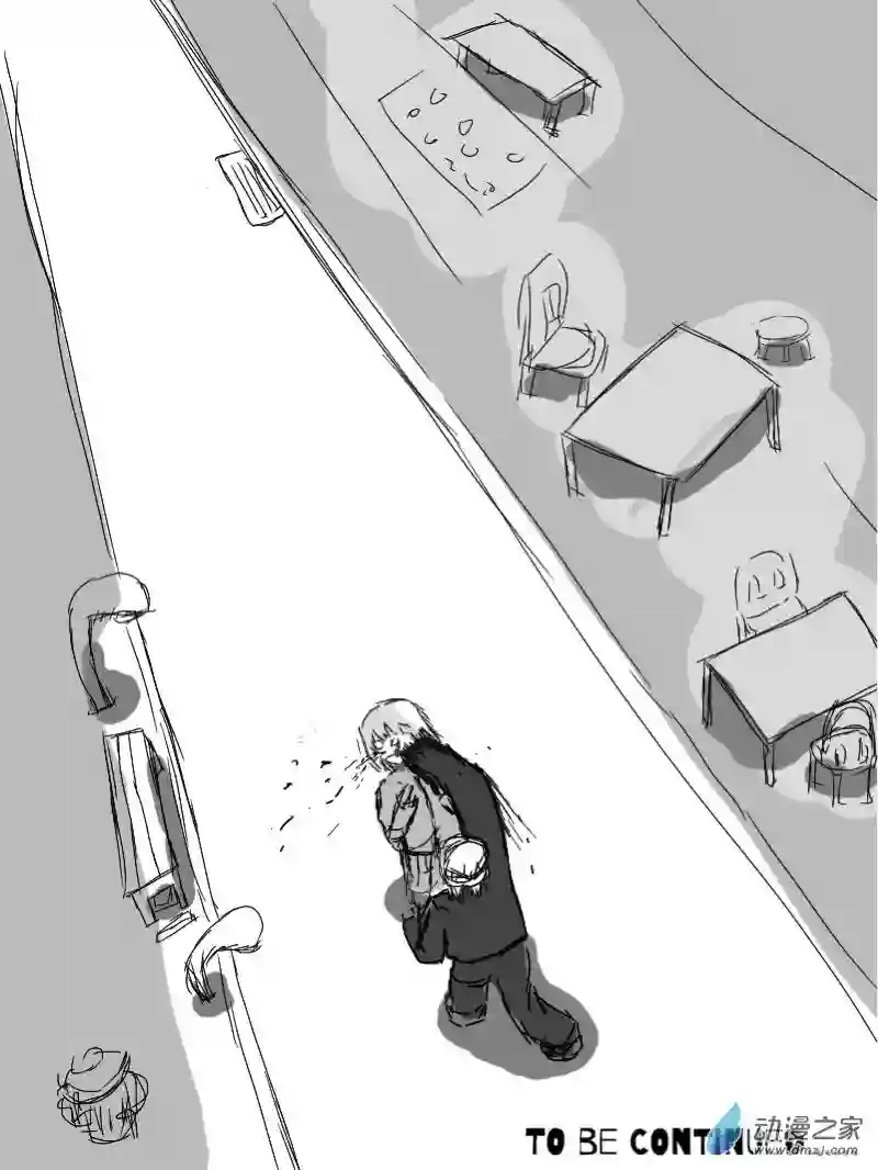 宇宙尽头的鼻屎第16话