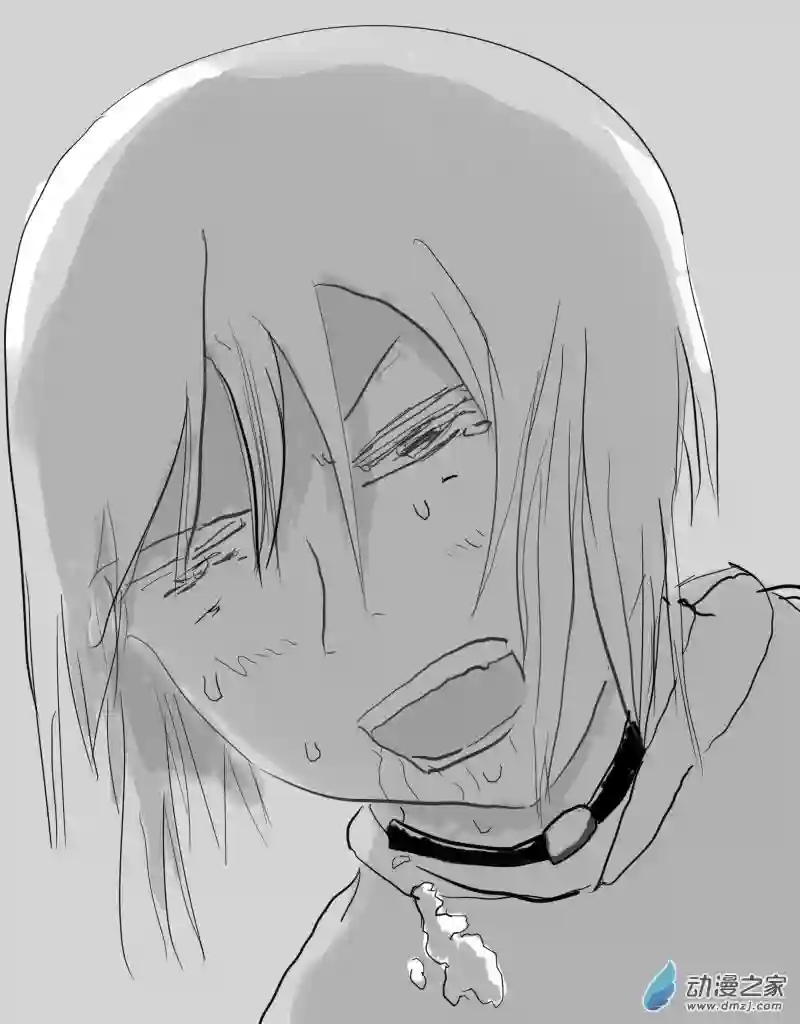 宇宙尽头的鼻屎第25话