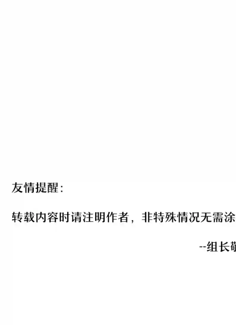 ナツイチ伪娘短篇集第11话