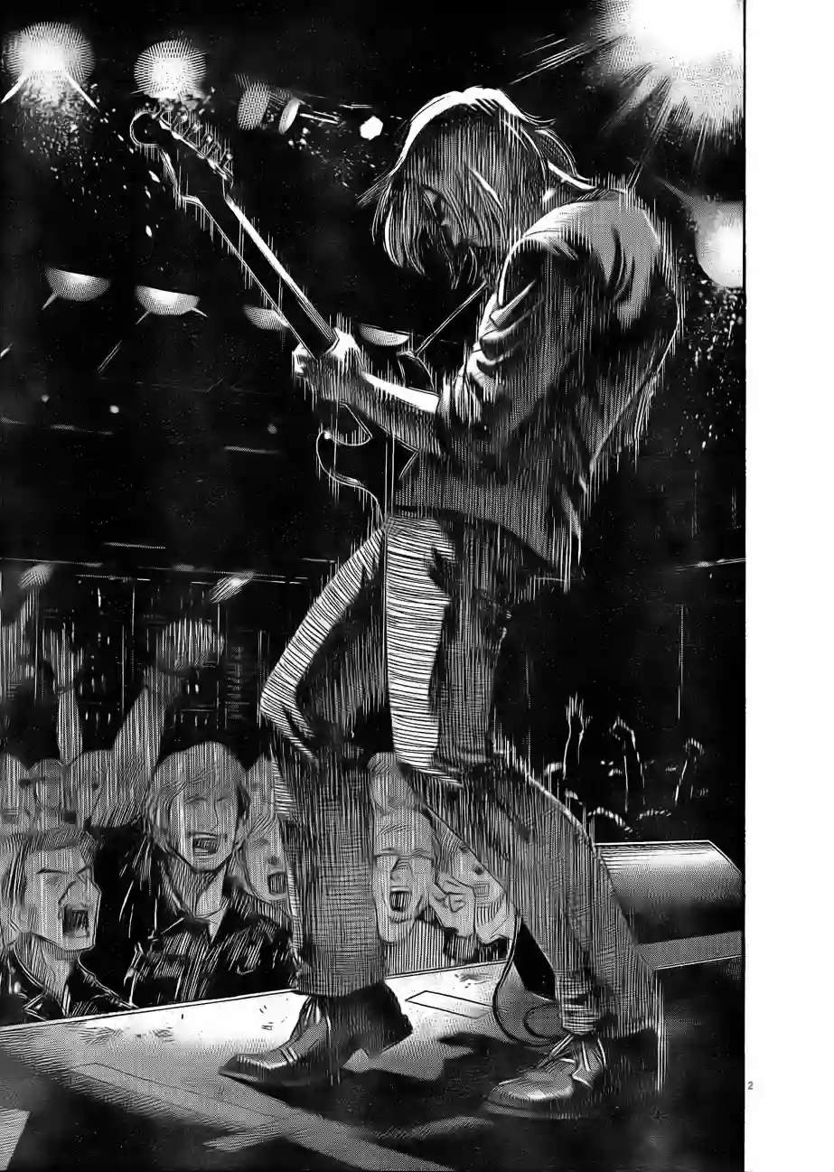 BLUE GIANT EXPLORER第07话