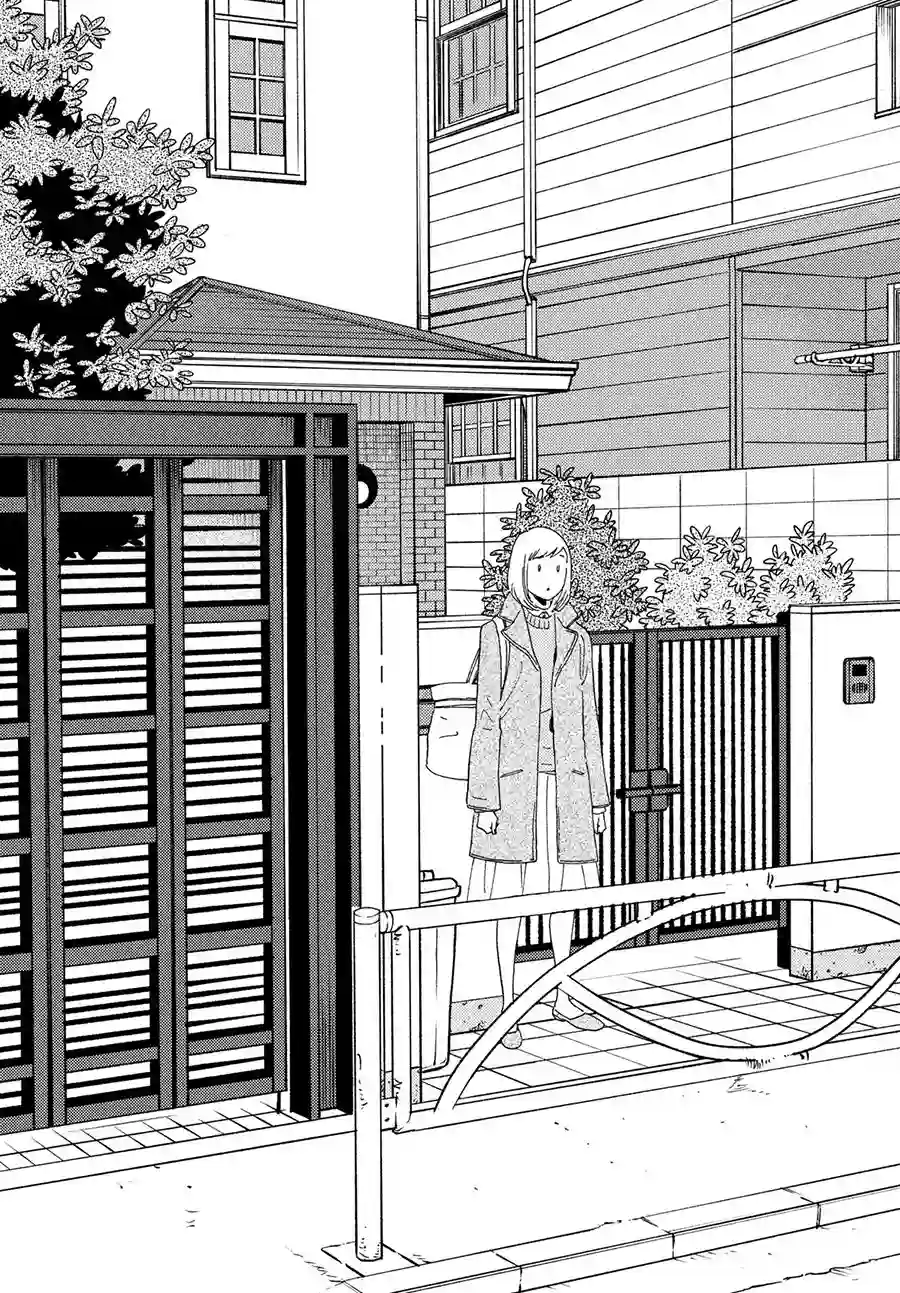 即使成为大人第11话