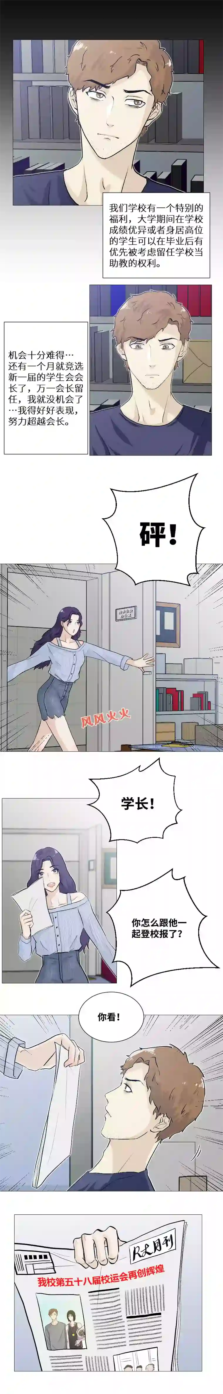 影子你可以离开了