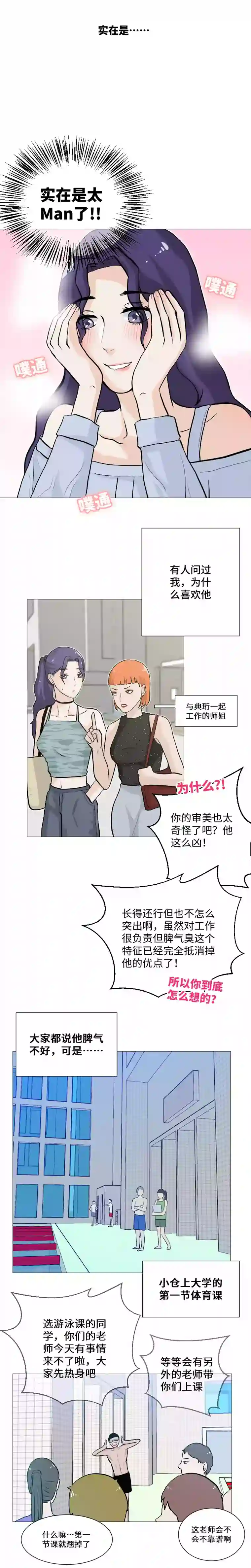 影子你可以离开了