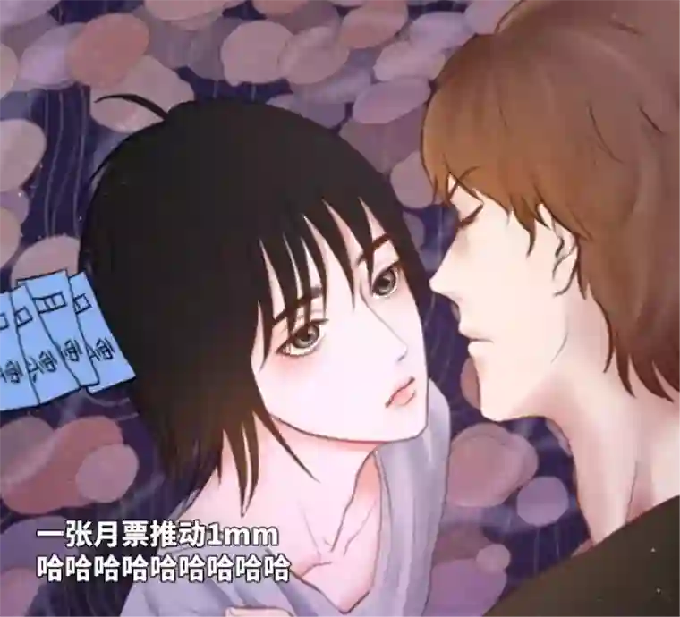 影子执着＋番外