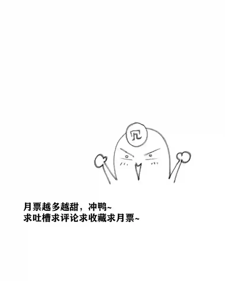 影子是错觉吗？