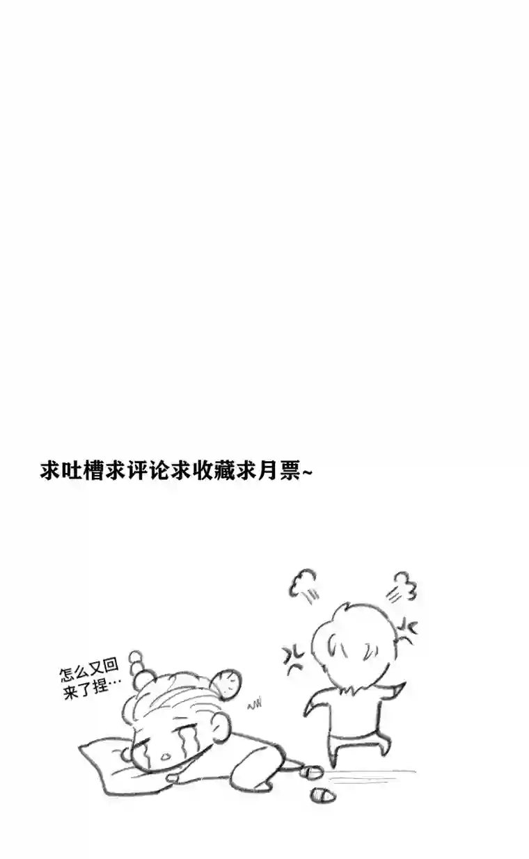 影子自己做决定