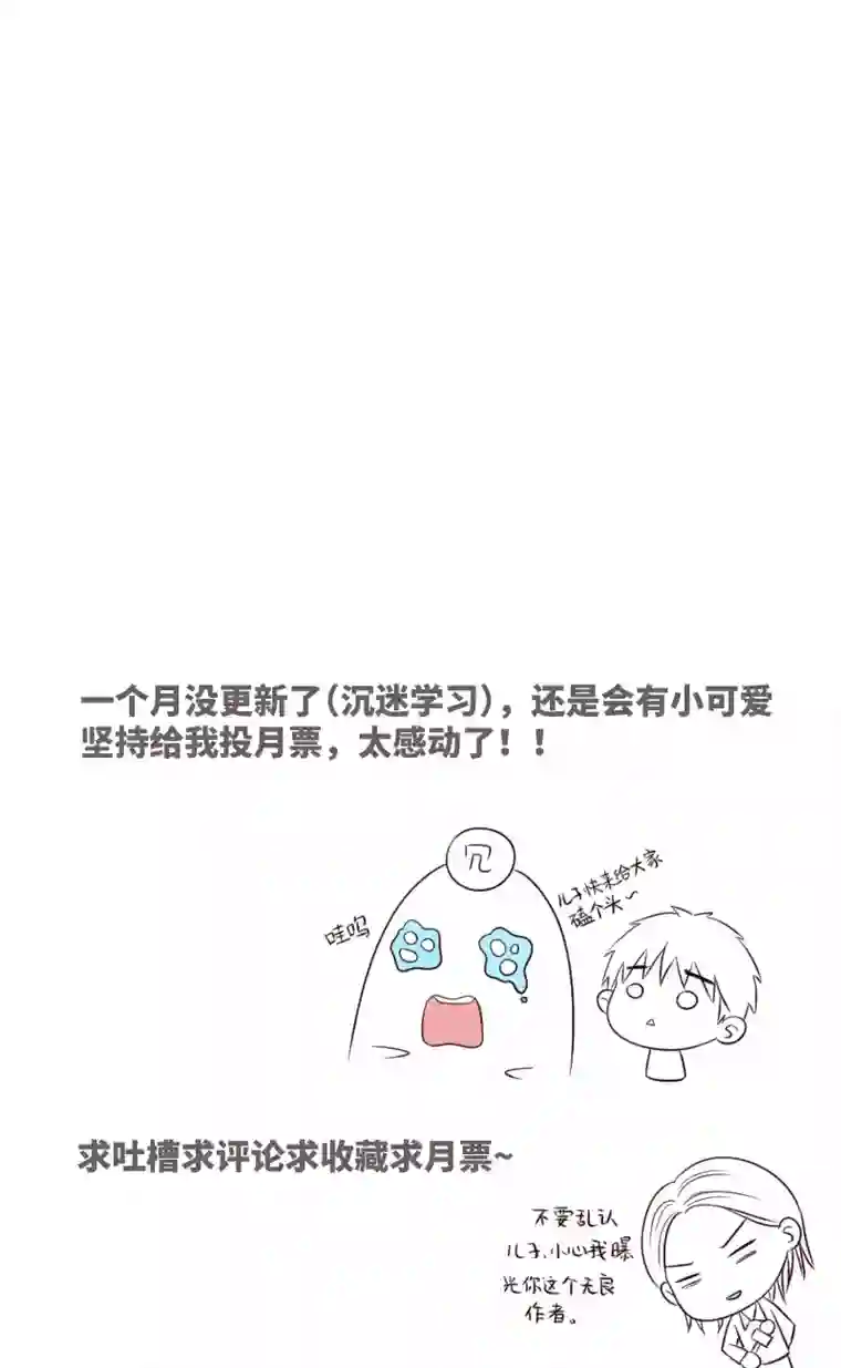 影子肖介昆的妈妈