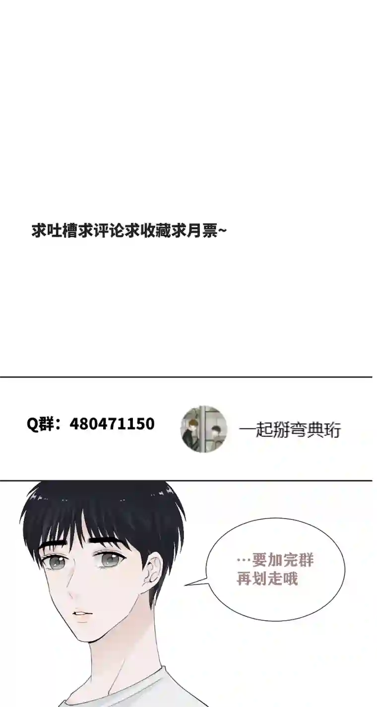 影子有喜欢的人