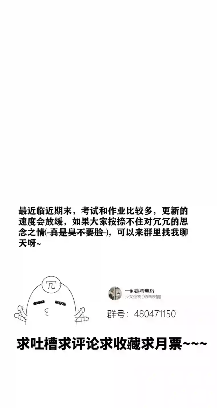 影子得到你的喜欢