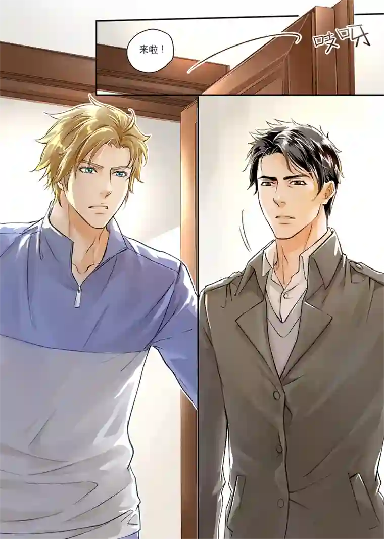 兄弟攻略第二话（01-15）