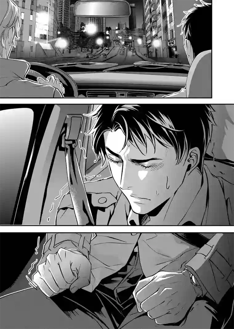 兄弟攻略第二话（25-32）