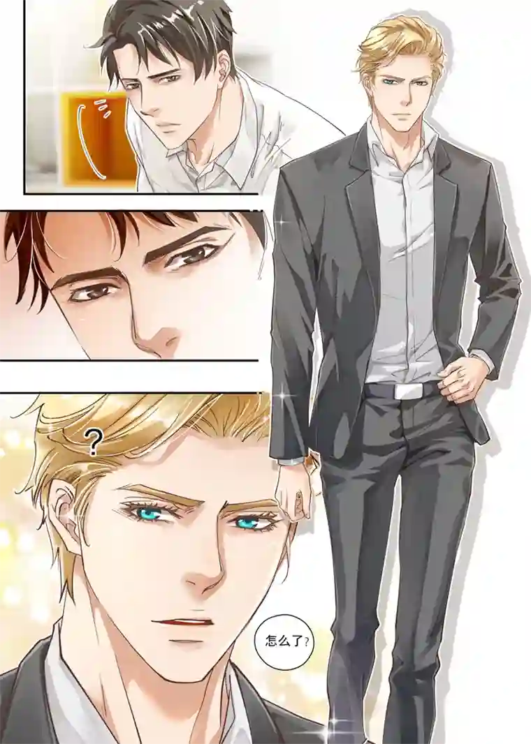 兄弟攻略第五话（01-07）