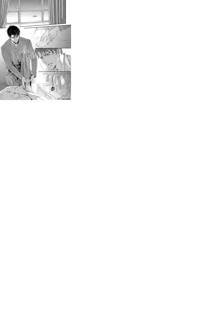 兄弟攻略第七话（20-24）