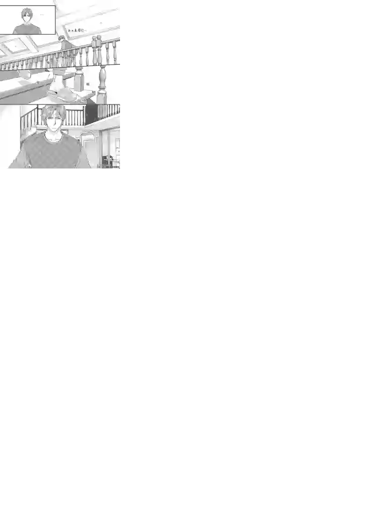 兄弟攻略第八话（01-07）