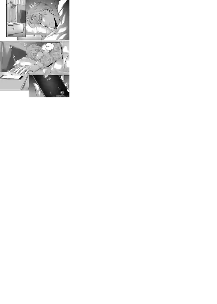 兄弟攻略第八话（15-24）