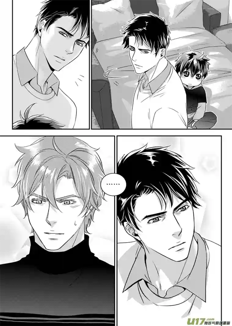 兄弟攻略第十话（08-15）